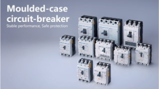 Understand the Benefits of Using Moulded Case Circuit Breaker (MCCB)