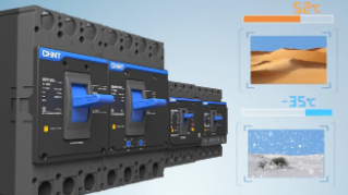 What are the Benefits of Using Molded Case Circuit Breaker (MCCB)